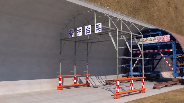 荔波县隧道施工动画制作公司 - 隧道施工工艺和施工方法 - 隧道施工汇报动画视频 - bim 工程施工动画